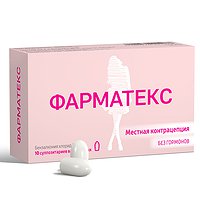 Свечи эротекс