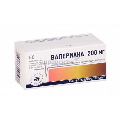 Валериана форте