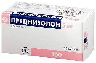 Преднизолон при бронхите дозировка