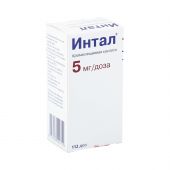 Интал