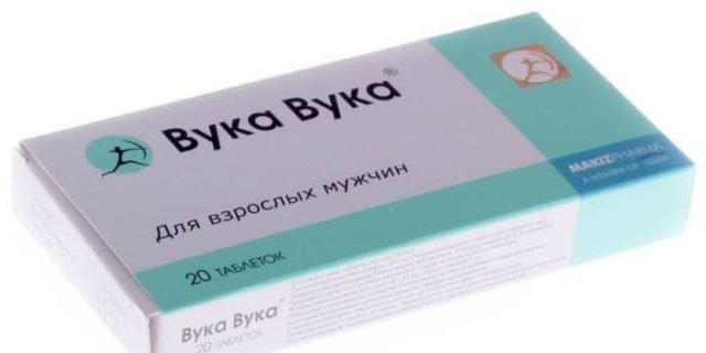 Варденафил (vardenafil): цена в аптеках, показания и инструкция по применению