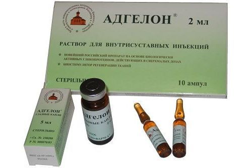 Уколы алфлутоп: применение, цена, отзывы и аналоги препарата