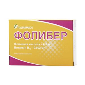 От чего помогает «нейромультивит». инструкция по применению