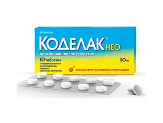 Коделак нео: инструкция по применению и для чего он нужен, цена, отзывы, аналоги