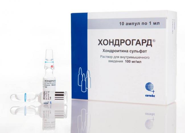 Уколы Хондрогард 1 мл - инструкция по применению