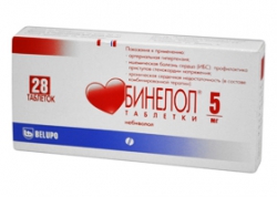 Инструкция к тромбопол (таблетки)
