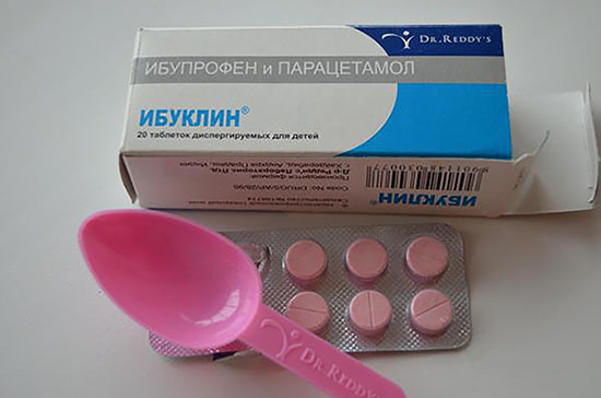 Детский ибуклин в таблетках: инструкция по применению, дозы и стоимость лекарства