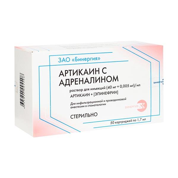 Адреналин