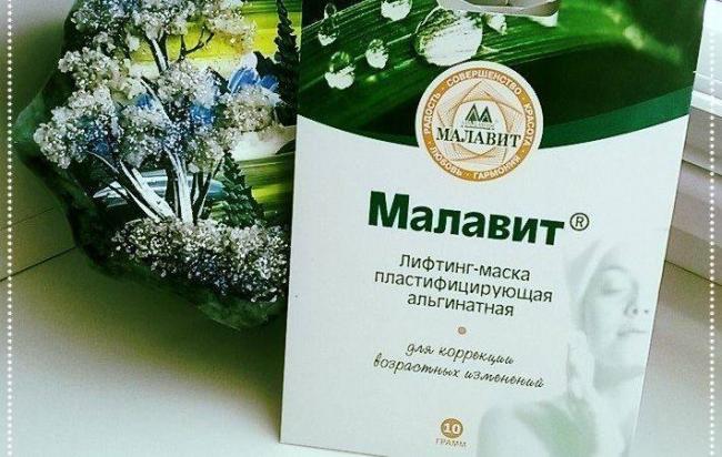 Мамавит гель помогает от мастопатии