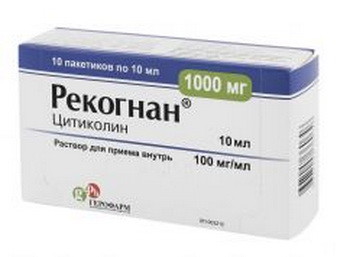 Рекогнан