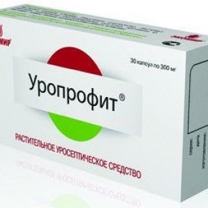 Монурель — форма выпуска, показания противопоказания