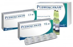 Моликсан: показания и противопоказания, способ применения