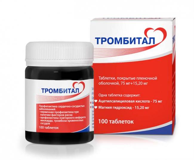 Подробная инструкция по применению таблеток энап нл