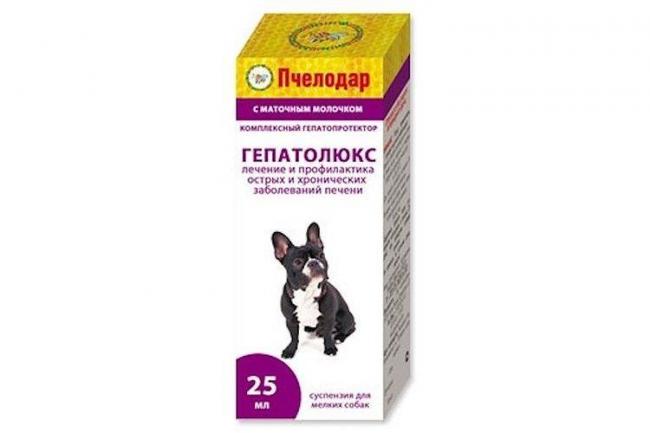 Гепатолюкс для собак инструкция по применению