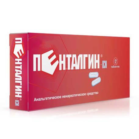 Пенталгин-icn – инструкция по применению, состав, отзывы, цена таблеток