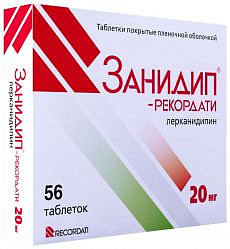 Леркамен 10