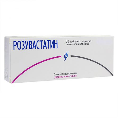 Розувастатин-сз или розувастатин – что лучше, в чем разница, отзывы 2020