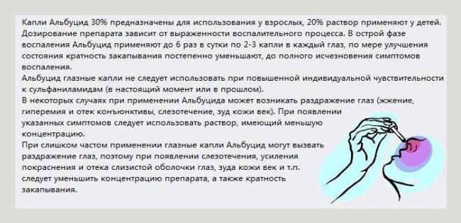 Биоудобрение гардемакс — отзывы