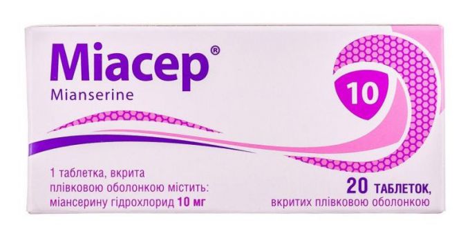 Мезапам: инструкция по применению, аналоги, стоимость, отзывы пациентов