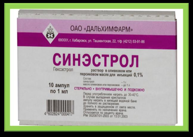 Резолор