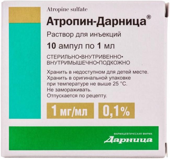 Эффективное лечение бессонницы с помощью таблеток донормил