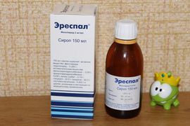 Тонзилгон н