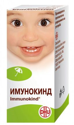 Иммунокинд для крепкого иммунитета ребенка