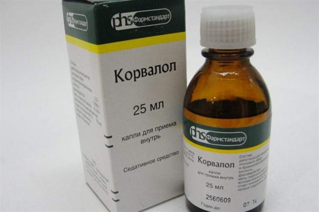 Корвалол как влияет на давление и пульс