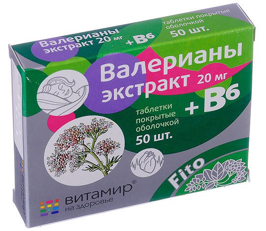 Валерианы экстракт