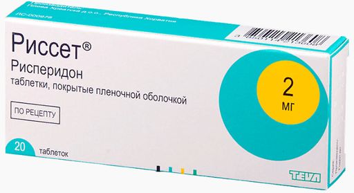 Седалит
(sedalit)