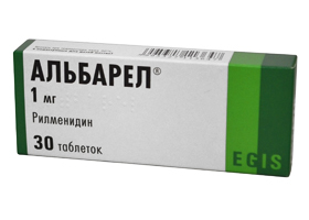 Аналоги лекарства хлофазолин