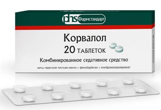 Корвалол повышает или понижает давление: как принимать и как действует