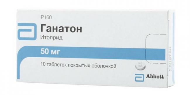 Ганатон от чего помогает, как принимать Отзывы о Ганатоне