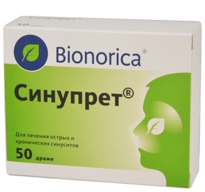 Таблетки от гайморита синупрет цена