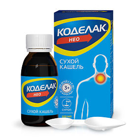 Коделак нео: инструкция по применению и для чего он нужен, цена, отзывы, аналоги
