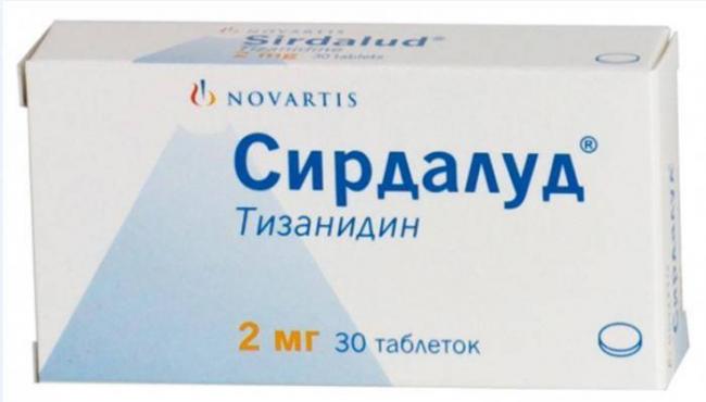 Сирдалуд - инструкция по применению, отзывы, аналоги и формы выпуска таблетки 2 мг и 4 мг, капсулы МР 6 мг лекарства для лечения мышечного спазма при различных заболеваниях у взрослых, детей и при беременности