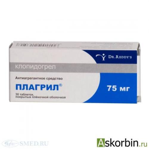 Таблетки 50 и 100 мг тромбо асс: инструкция, цена и отзывы