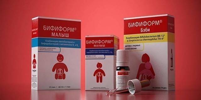 Бифиформ