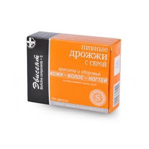 Фитин