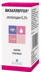 Визаллергол глазные капли: инструкция по применению и для чего они нужны, цена, отзывы, аналоги