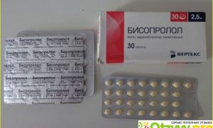 Орто гинест свечи инструкция по применению