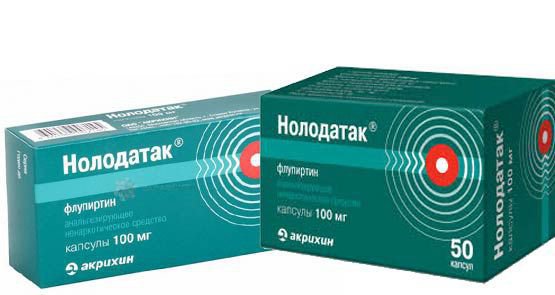 Флупиртин: инструкция по применению и цена препарата