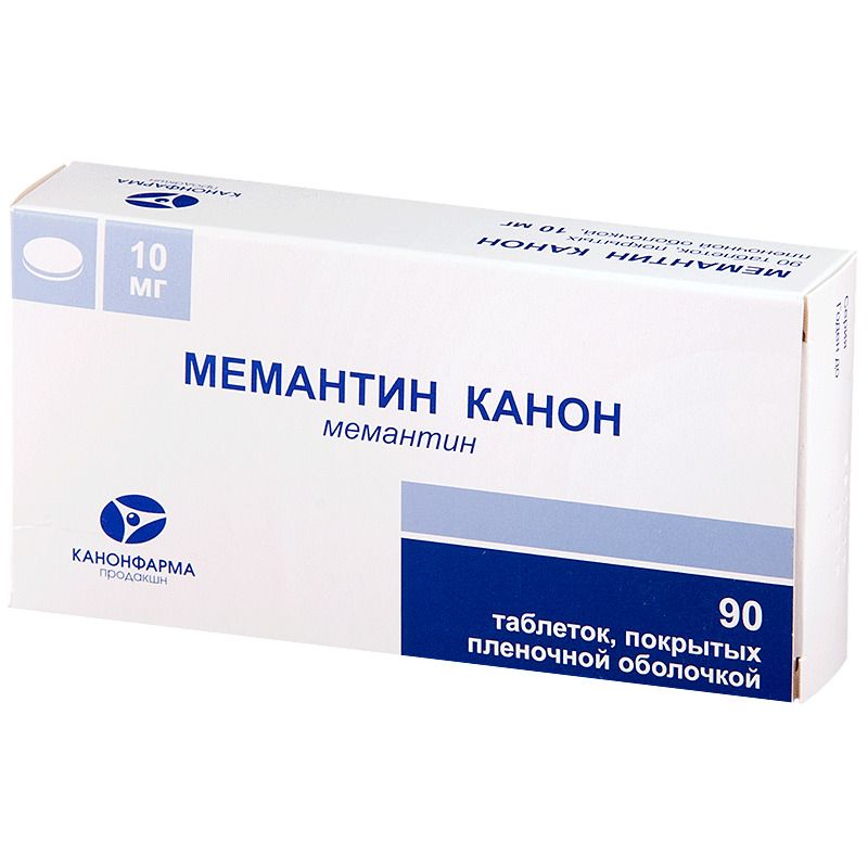 Мемантин