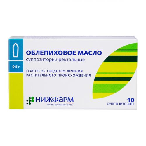 Свечи с облепиховым маслом