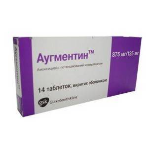 Флемоксин солютаб для детей: инструкция по применению