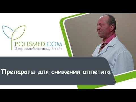 Турбослим отзывы