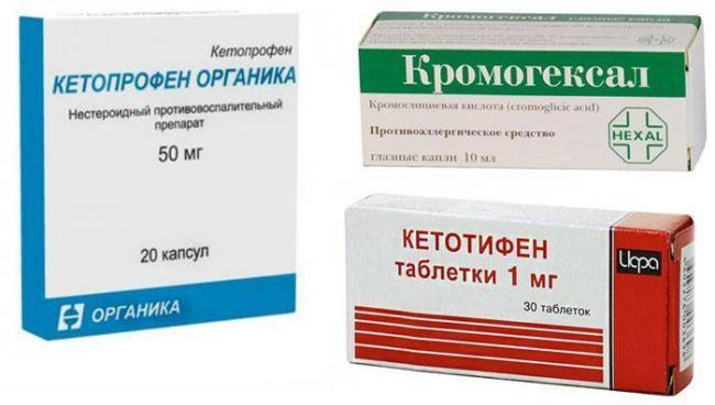 Аллергия на веках