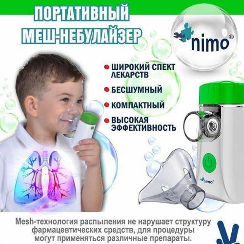 Как лечить лающий кашель у взрослого в домашних условиях