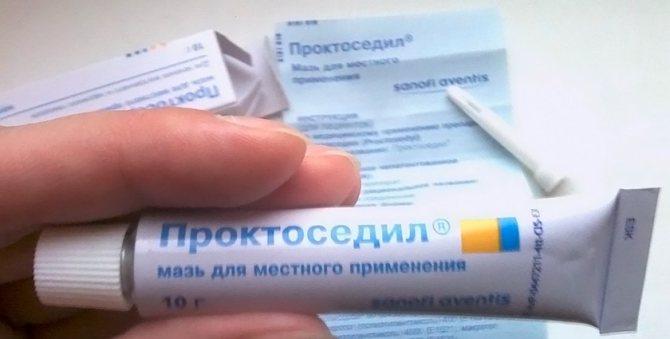 Ихтиоловые свечи при лечении геморроя