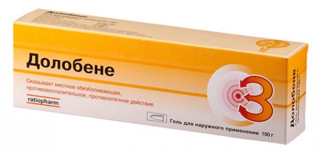 Финалгон гель инструкция